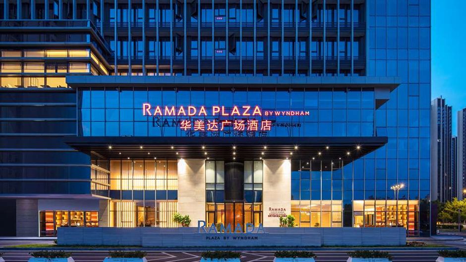 Ramada Plaza by Wyndham Xiangtan Wanlou Exterior