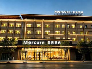 Mercure Urumqi Downtown
