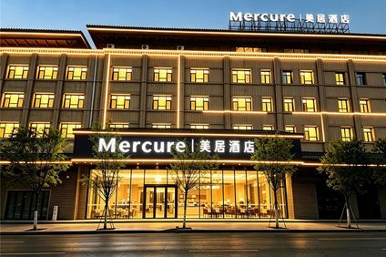 Mercure Urumqi Downtown