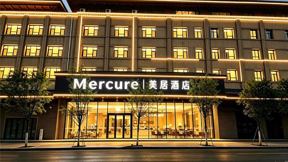Mercure Urumqi Downtown Exterior