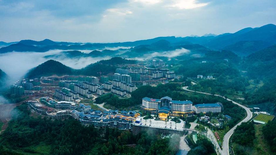 Ramada by Wyndham Zengjiashan Resort Exterior