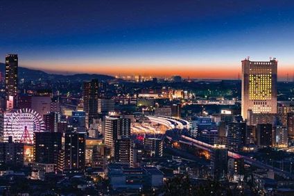 RIHGA Royal Hotel Kokura