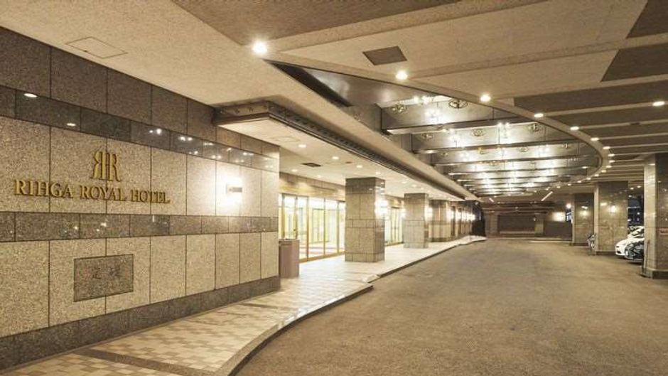 RIHGA Royal Hotel Kokura Exterior
