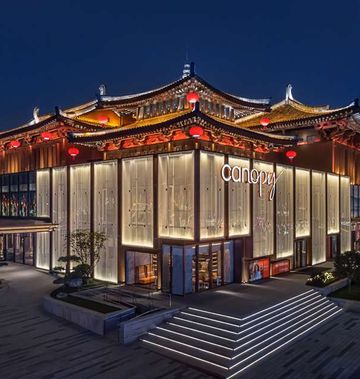 Canopy by Hilton Xi'an Qujiang