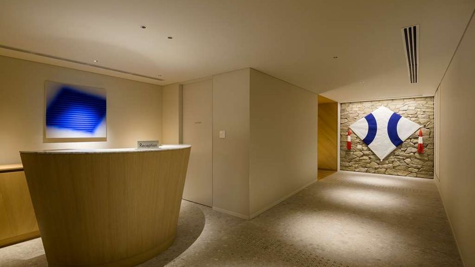 Hilton Nagasaki Health