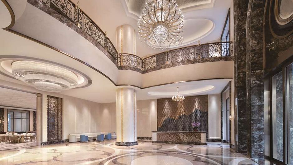 Ramada Plaza By Wyndham Songshan Lake Lobby
