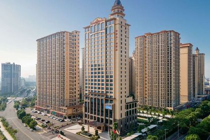 Ramada Plaza By Wyndham Songshan Lake