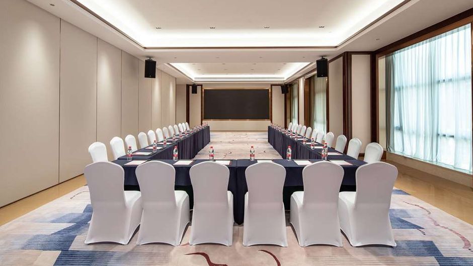 Ramada Plaza By Wyndham Songshan Lake Meeting