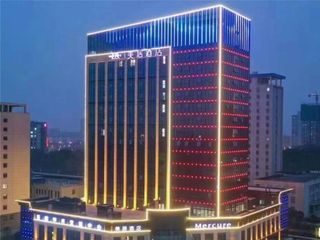 Mercure Xinyang East Railway Station