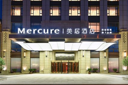 Mercure Tianjin Eco Oriental