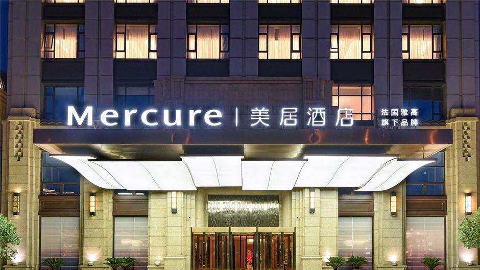 Mercure Tianjin Eco Oriental Exterior