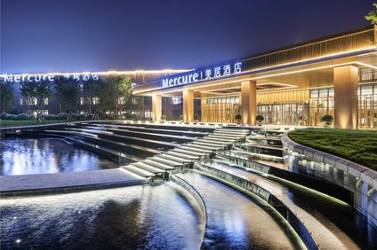 Mercure Dongtai Huanghai Forest