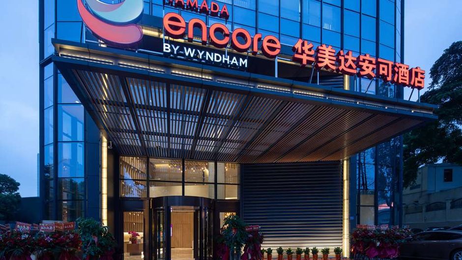 Ramada Encore by Wyndham Dongguan East Exterior