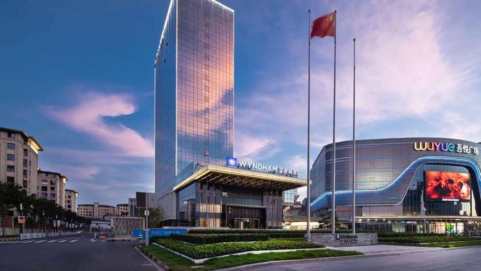Wyndham Changzhou Liyang Exterior