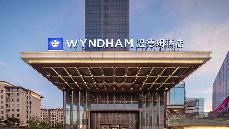 Wyndham Changzhou Liyang Exterior