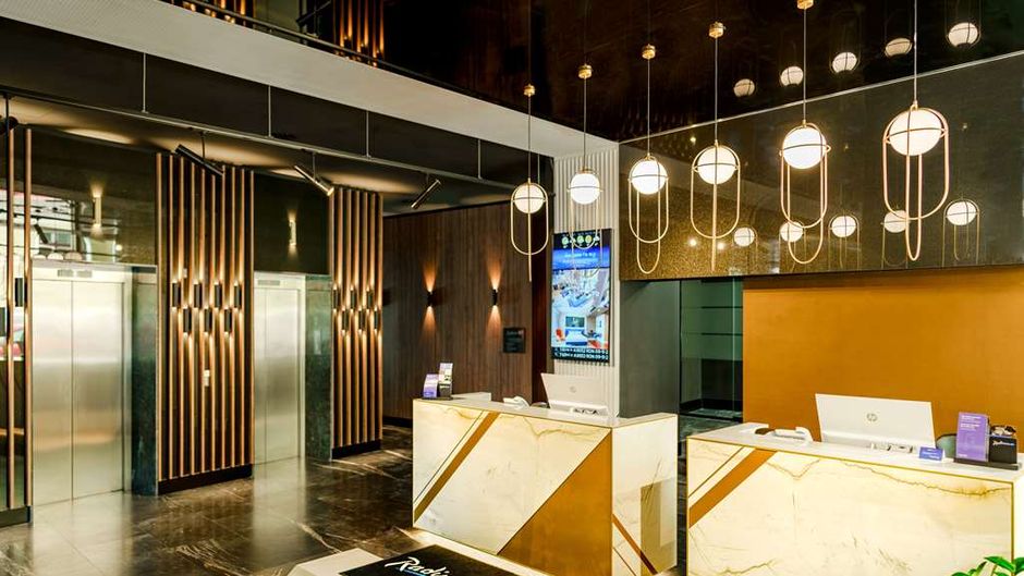 Radisson Blu Aurum Hotel Brasov Lobby