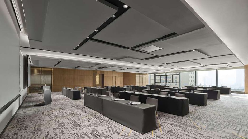 Hilton Lanzhou City Center Meeting