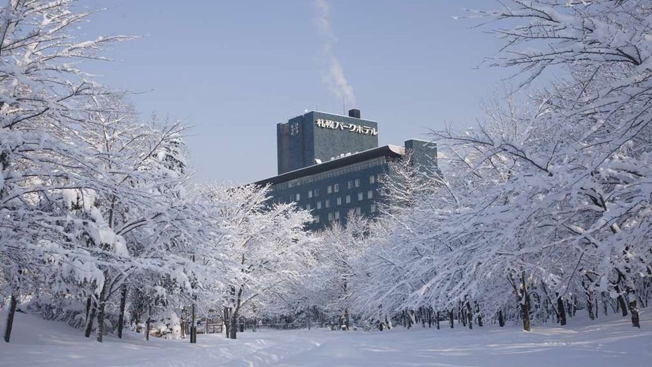 Sapporo Park Hotel Exterior