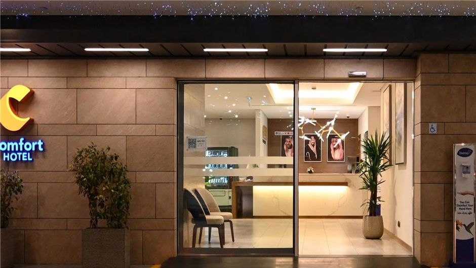 Comfort Hotel Jeddah King Road Exterior