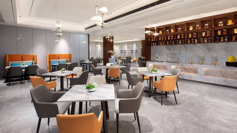 Days Hotel by Wyndham Changsha South Restaurant