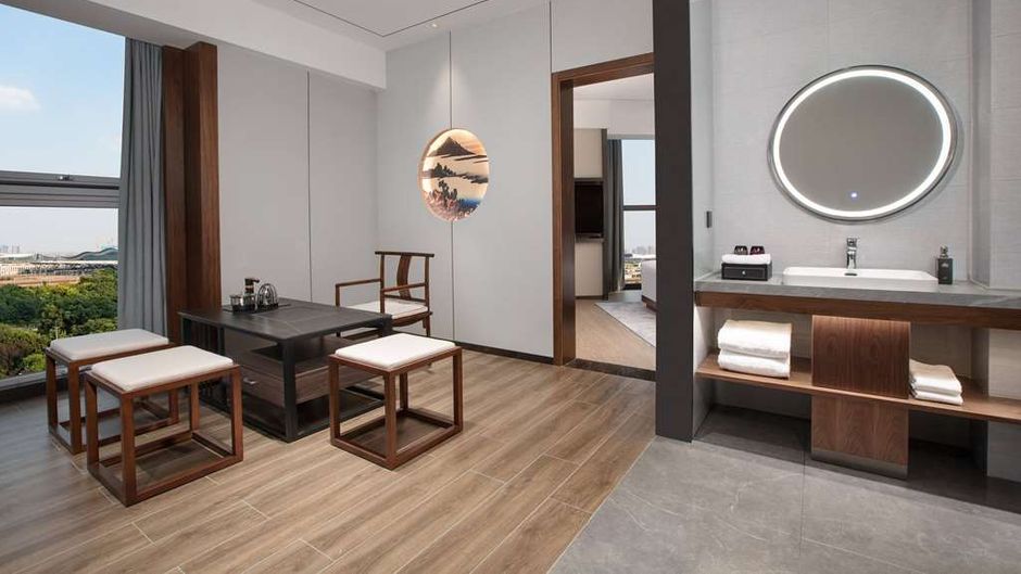 Days Hotel by Wyndham Changsha South Suite