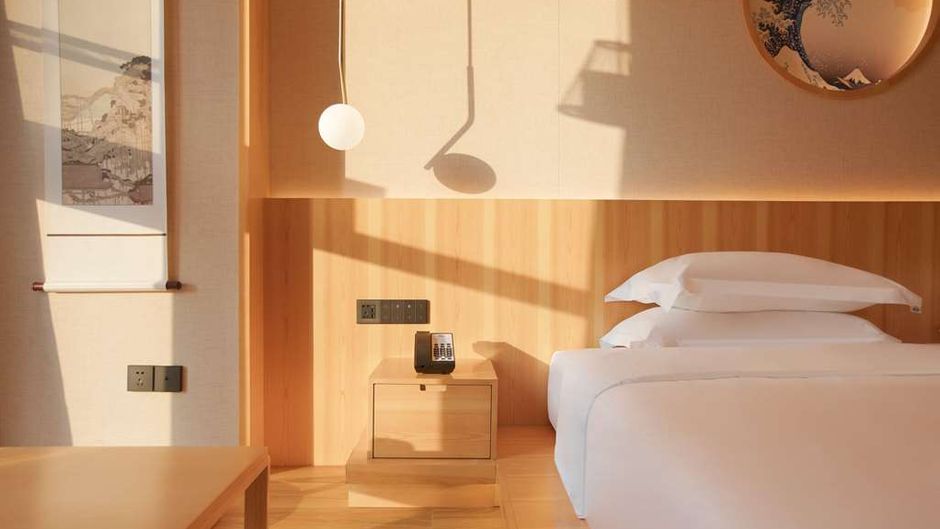 Days Hotel by Wyndham Changsha South Suite