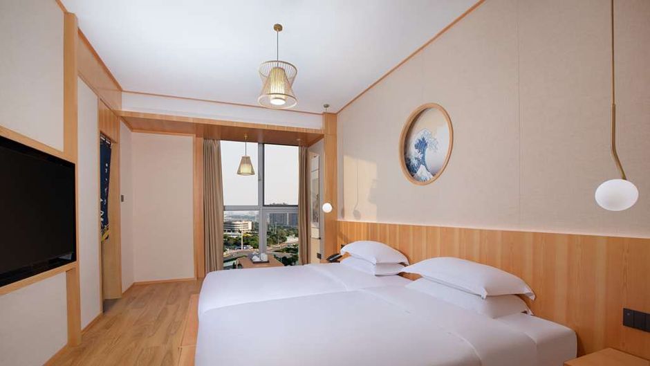 Days Hotel by Wyndham Changsha South Suite
