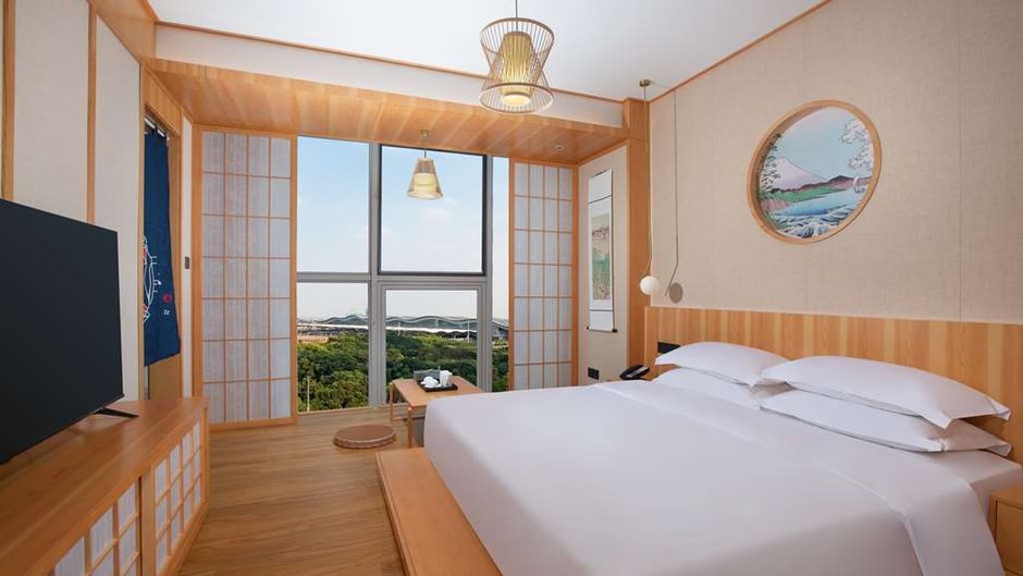 Days Hotel by Wyndham Changsha South Suite