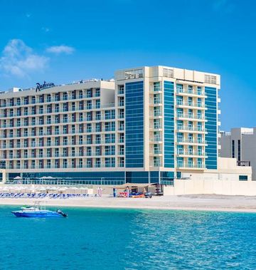 Radisson Resort Ras Al Khaimah Marjan