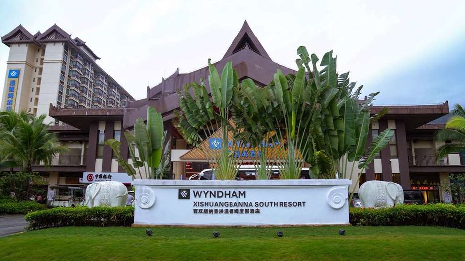 Wyndham Xishuangbanna South Resort Exterior