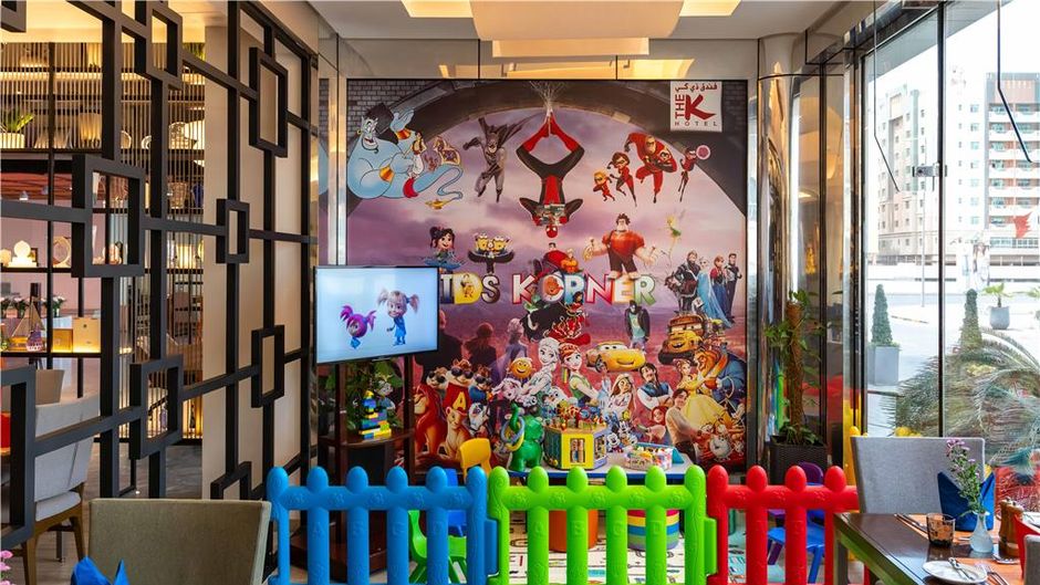 The K Hotel Restaurant