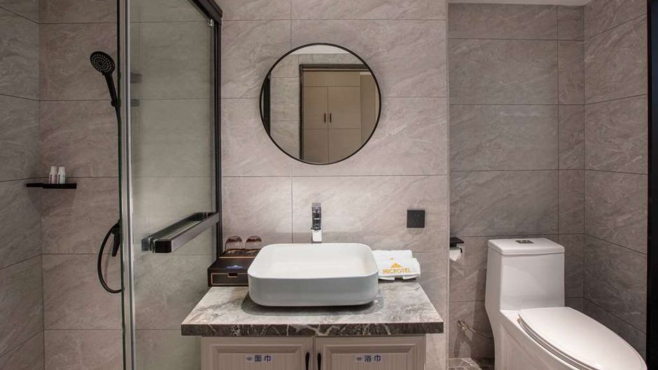 Microtel by Wyndham Heyuan Room