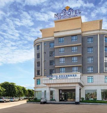 Microtel by Wyndham Heyuan