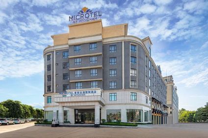 Microtel by Wyndham Heyuan