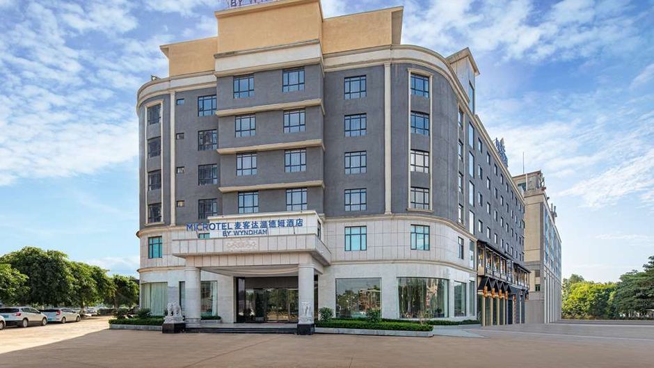 Microtel by Wyndham Heyuan Exterior