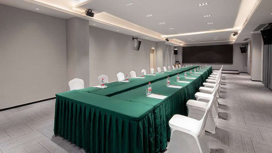 Microtel by Wyndham Heyuan Meeting
