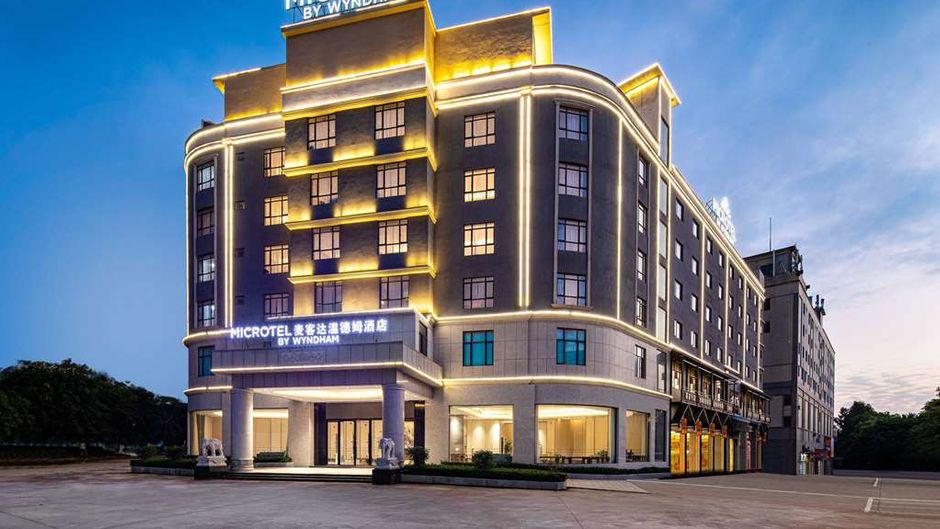 Microtel by Wyndham Heyuan Exterior
