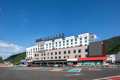 Microtel by Wyndham Huangshan Tangkou