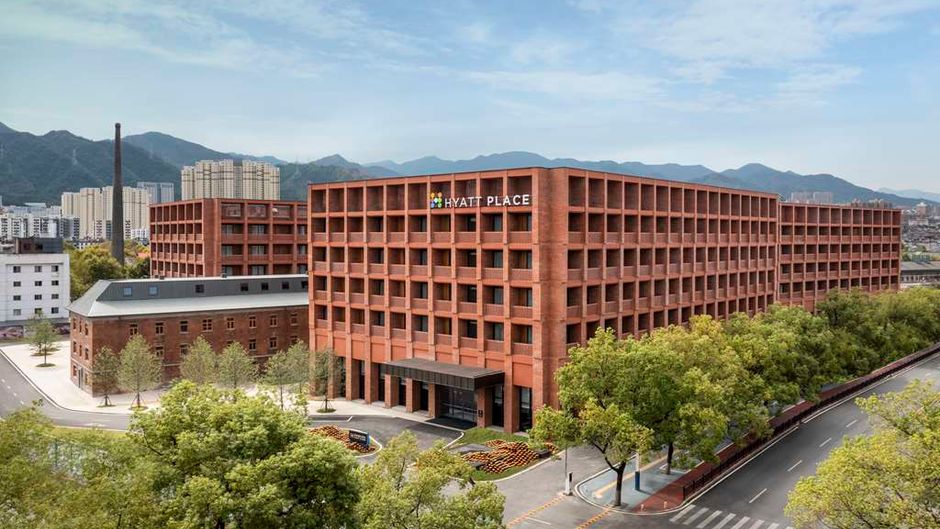 Hyatt Place Jingdezhen Taoxichuan Exterior