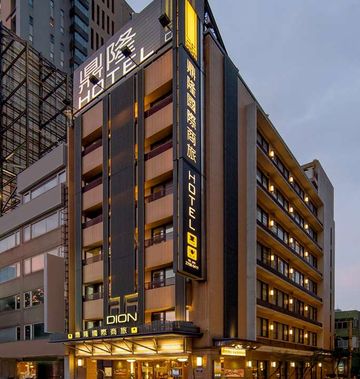 Hotel Dion