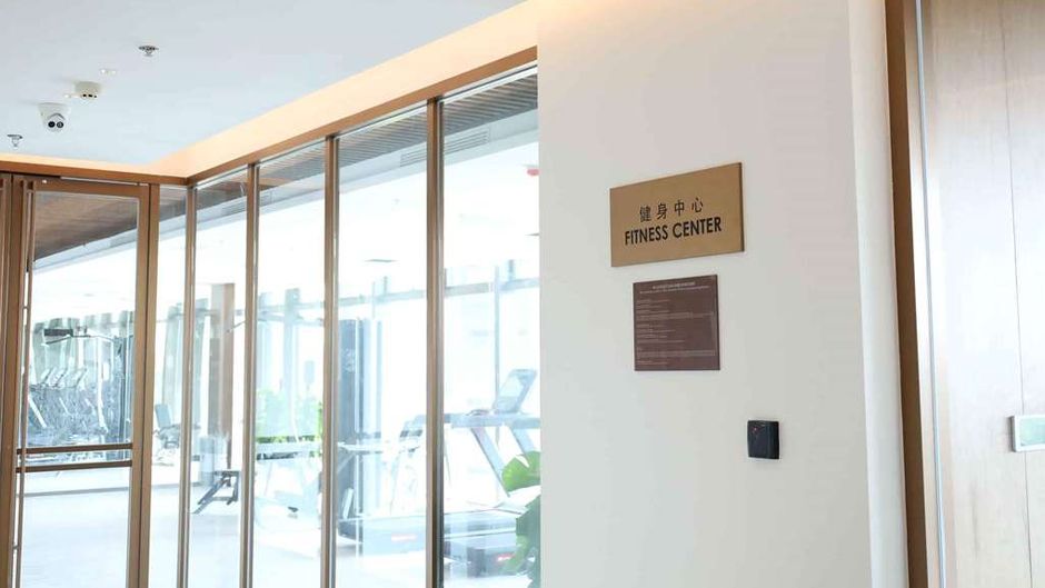 Howard Johnson Optics Valley Residence Health