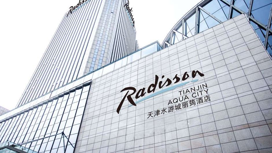 Radisson Hotel Tianjin Aqua City Exterior
