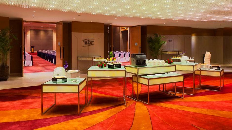 Radisson Hotel Tianjin Aqua City Ballroom