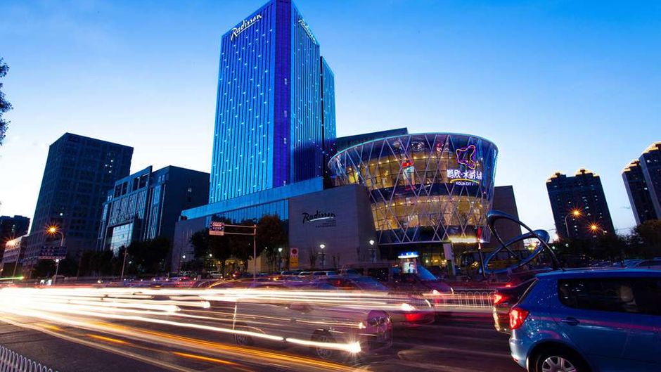 Radisson Hotel Tianjin Aqua City Exterior