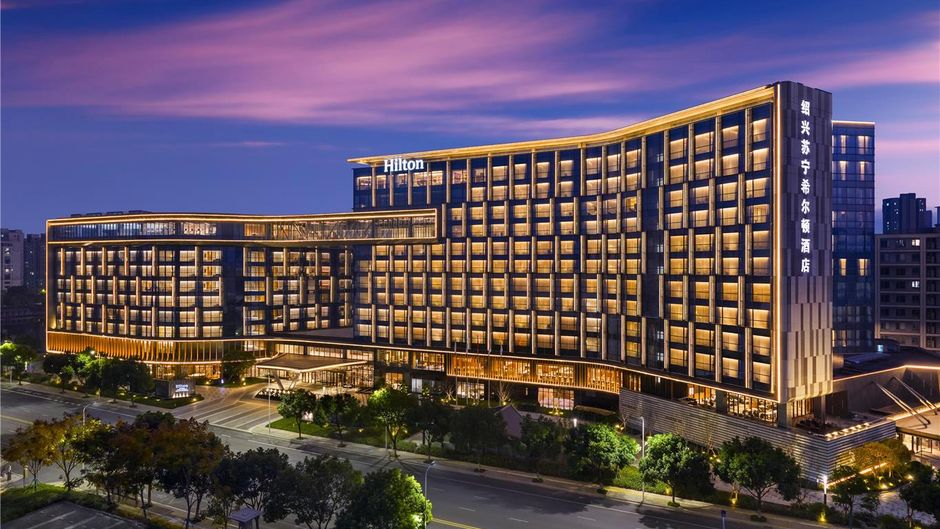 Hilton Shaoxing Hotel and Residences Exterior