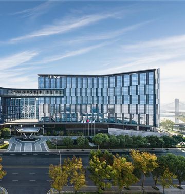Hilton Shaoxing Hotel and Residences