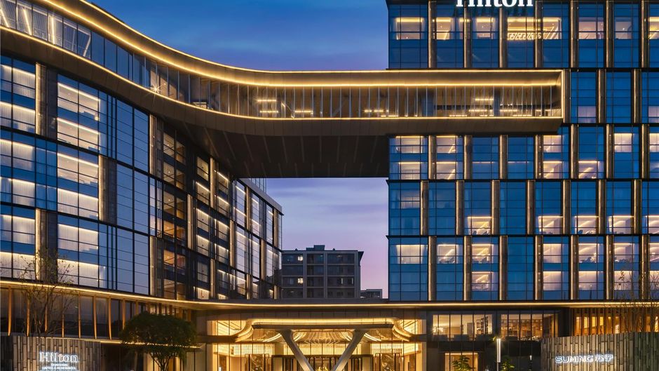 Hilton Shaoxing Hotel and Residences Exterior