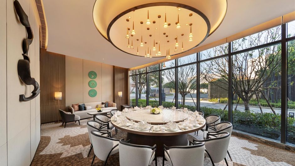 Hilton Shaoxing Hotel and Residences Restaurant