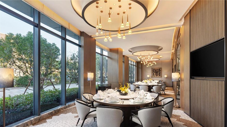 Hilton Shaoxing Hotel and Residences Restaurant