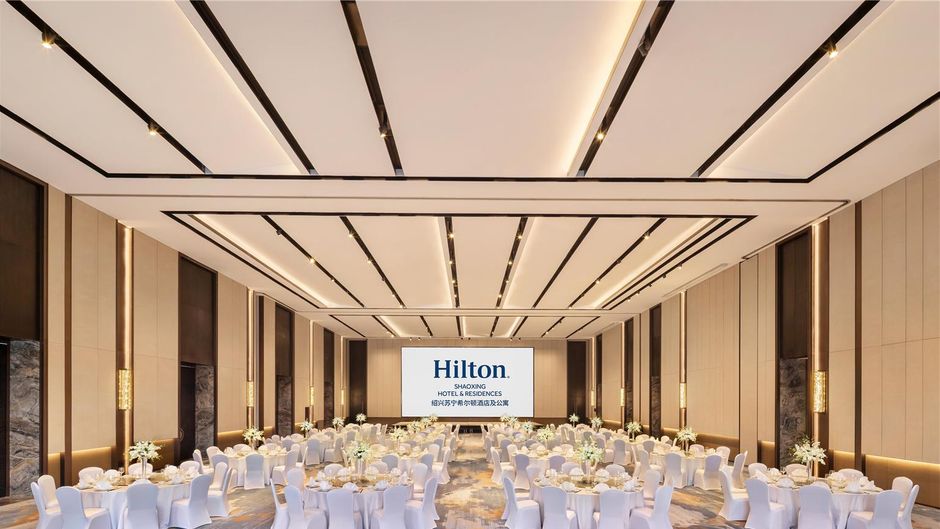 Hilton Shaoxing Hotel and Residences Meeting